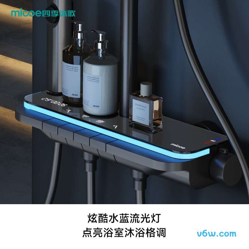 四季沐歌M-A105-4ZHXQ花洒普通花洒图片