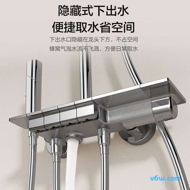 四季沐歌M-A092144-1DA花洒普通花洒图片