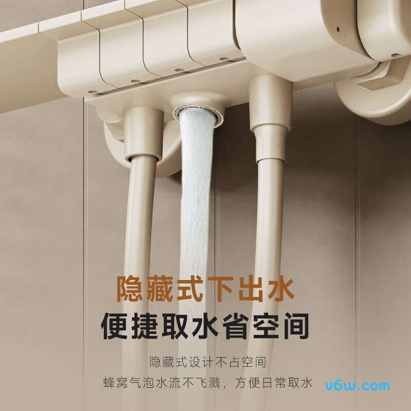 四季沐歌M-A635-4XN花洒普通花洒图片