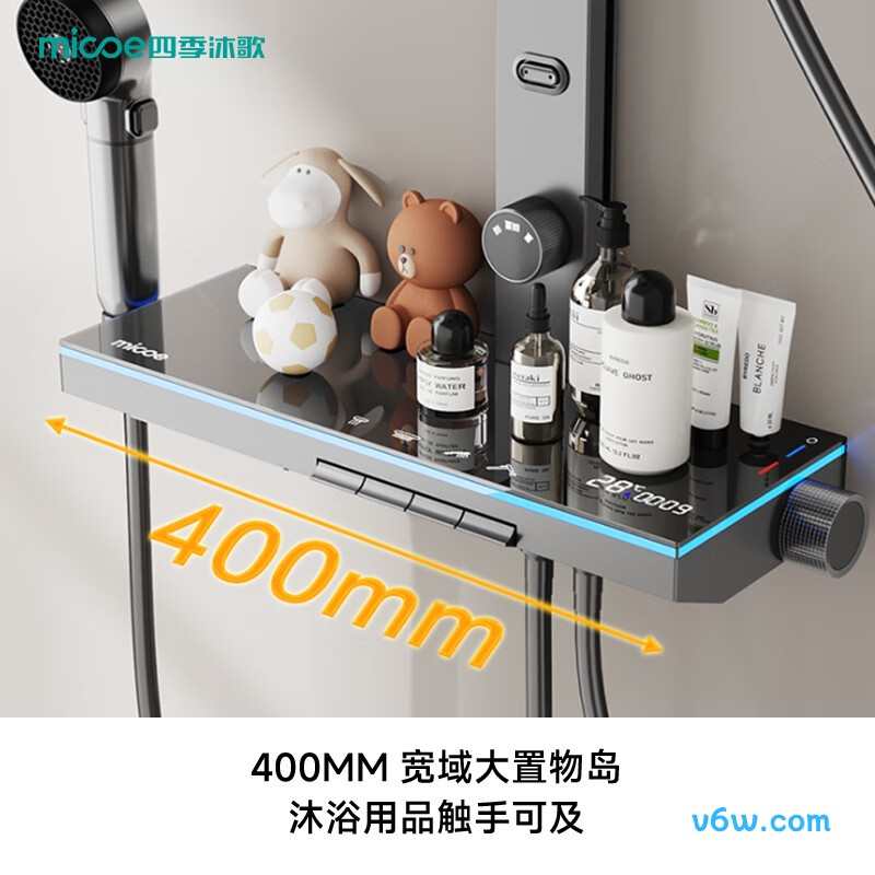 四季沐歌M-A83-5ZXQ花洒智能花洒图片