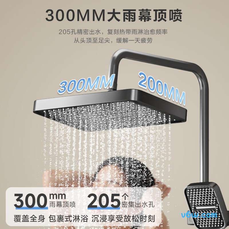 四季沐歌M-A724-4HQ花洒普通花洒图片