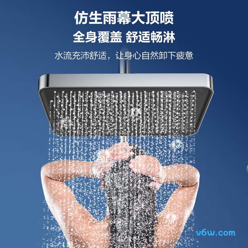 四季沐歌M-A31-4ZY花洒普通花洒图片