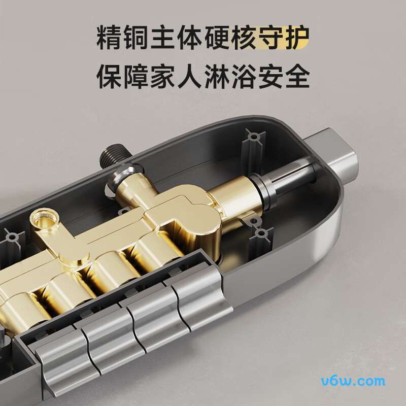 四季沐歌M-A61-4ZXHQ花洒智能花洒图片