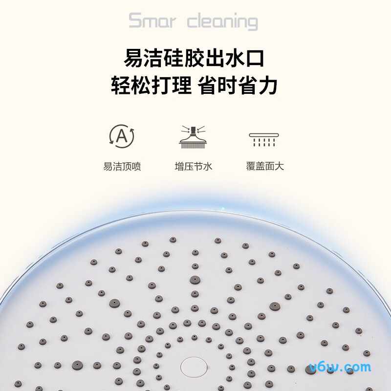 科固K4077花洒普通花洒图片