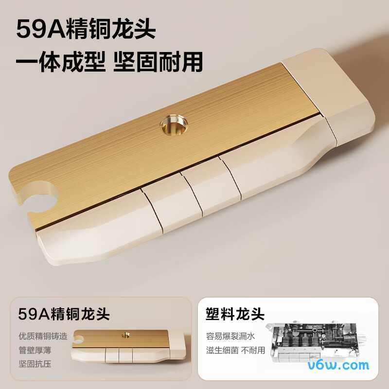 四季沐歌M-A724-4HN花洒普通花洒图片