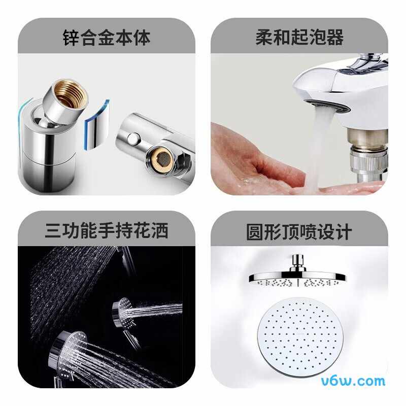 科勒K-76536T-ZZ-CP花洒普通花洒图片