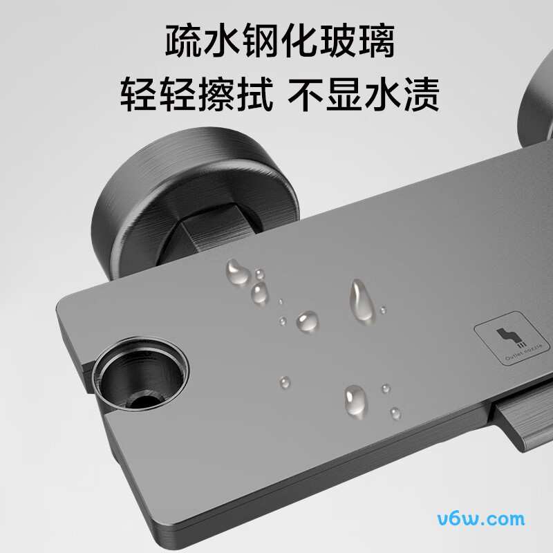 四季沐歌M-A23-2ZQ花洒普通花洒图片