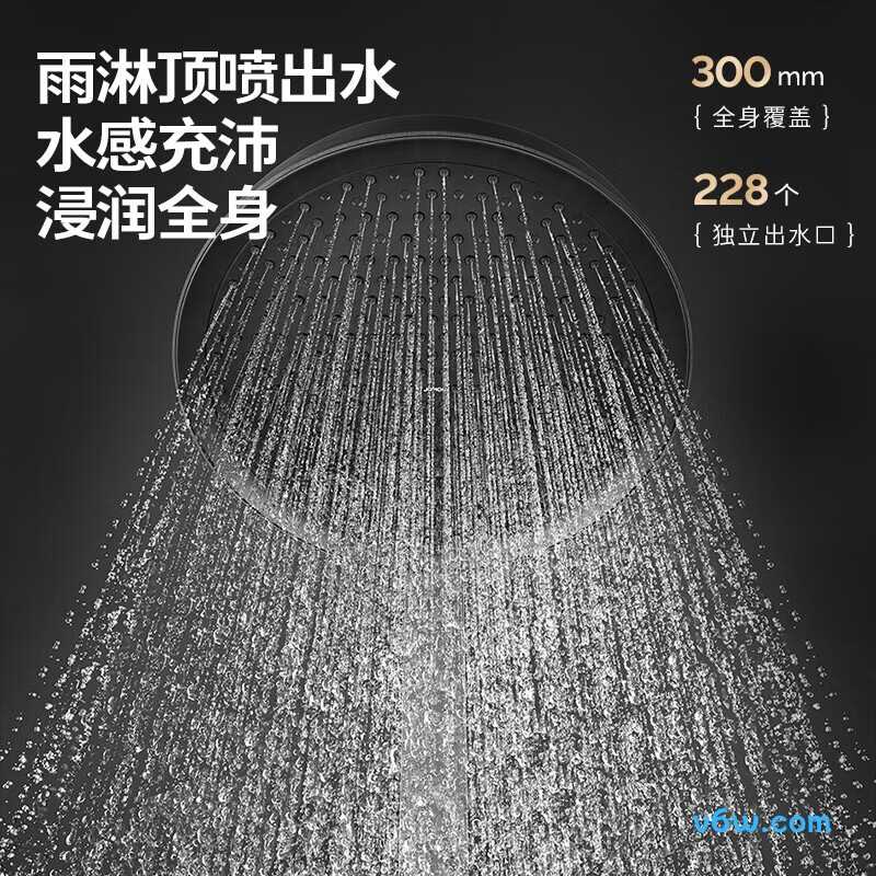 九牧26195-768/HBS-1花洒智能花洒图片