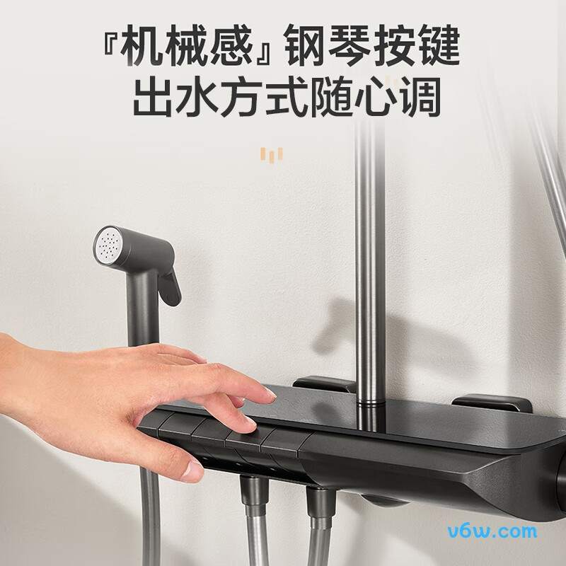 箭牌AE34185MZGGW花洒普通花洒图片