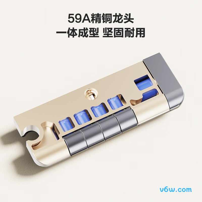 四季沐歌M-A05-4ZHQ花洒普通花洒图片