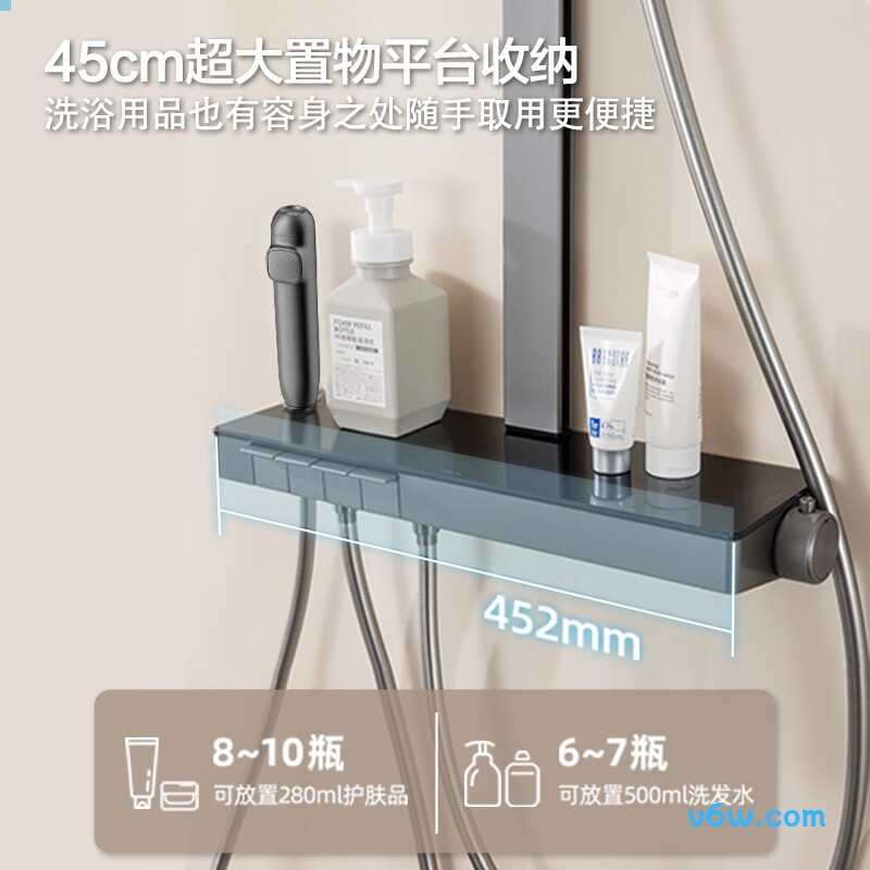 箭牌AE34153MZHGGSP花洒智能花洒图片