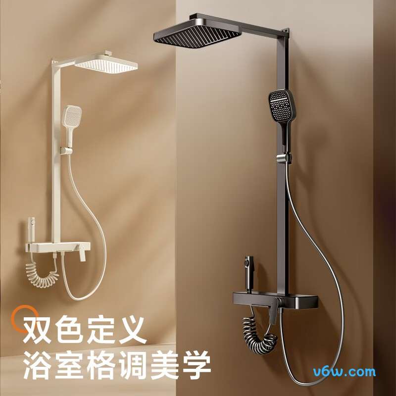 海尔A8-5006(T8)花洒普通花洒图片