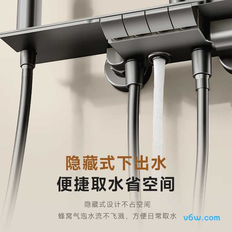 四季沐歌M-A655-4Q花洒智能花洒图片