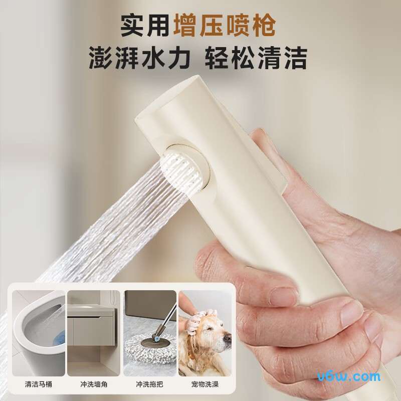 四季沐歌M-A635-4HXN花洒智能花洒图片