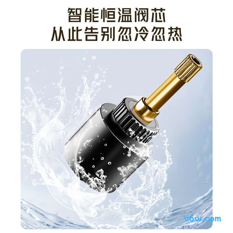 海尔LD616WH花洒智能花洒图片