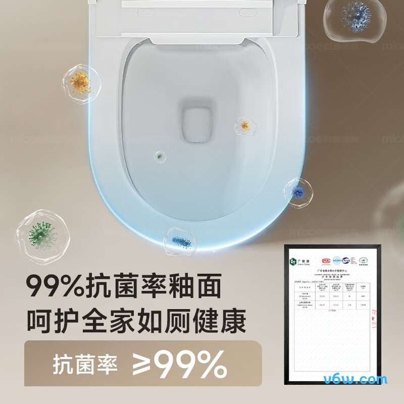 M-ZD111-4P普通马桶图片