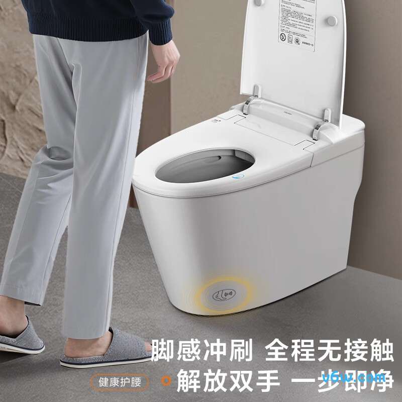 HR290-V40智能马桶图片