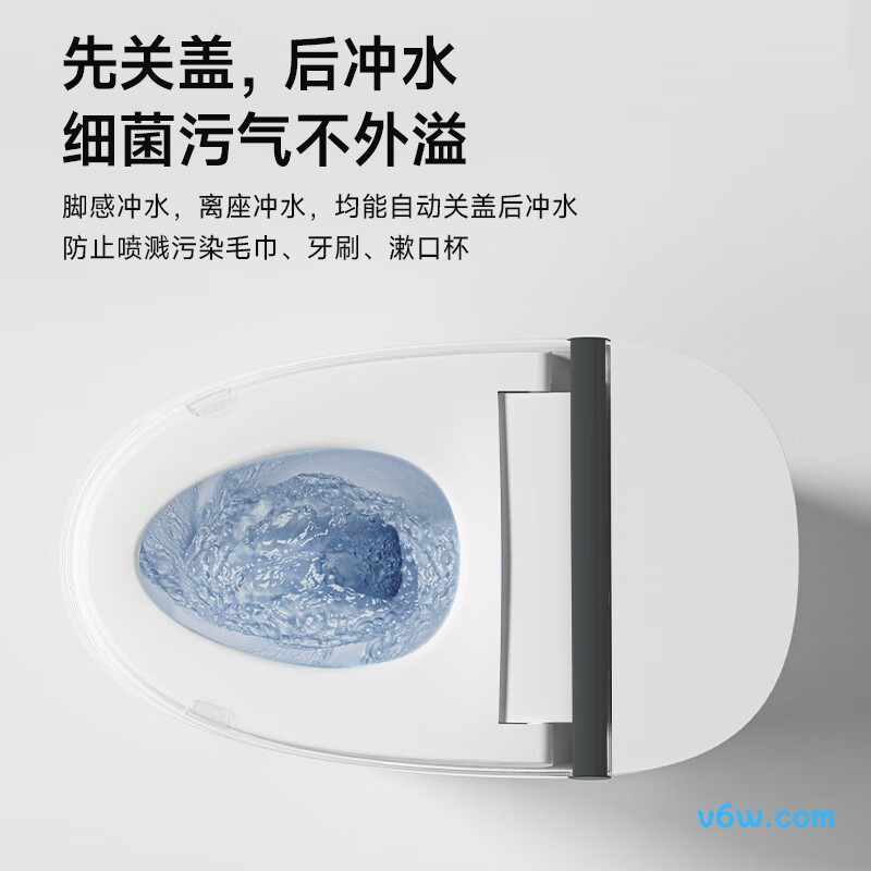 M30-305智能马桶图片