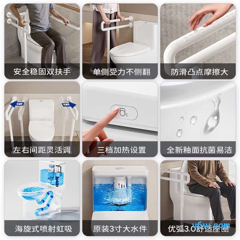 11513-2-6/31KA-1普通马桶图片