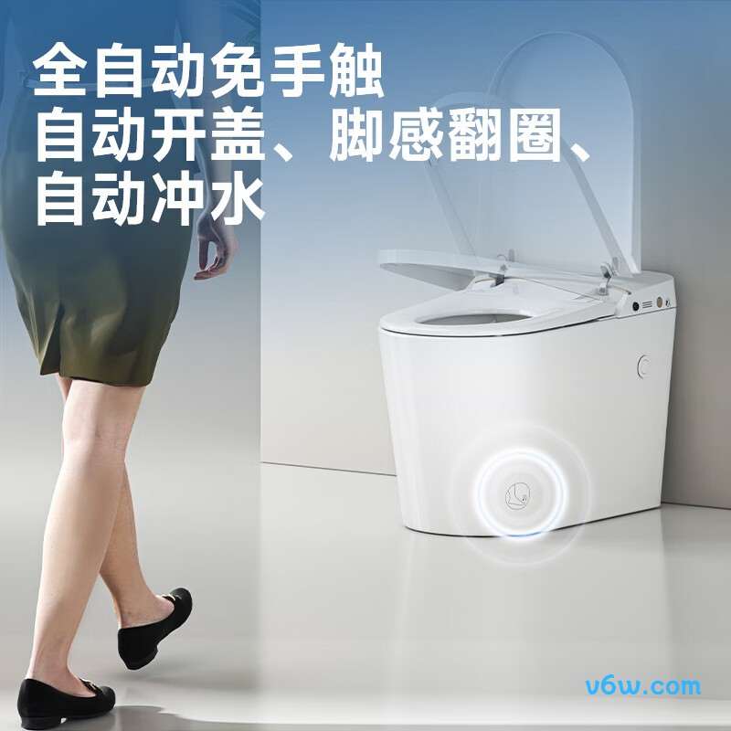 A6MAX-400智能马桶图片