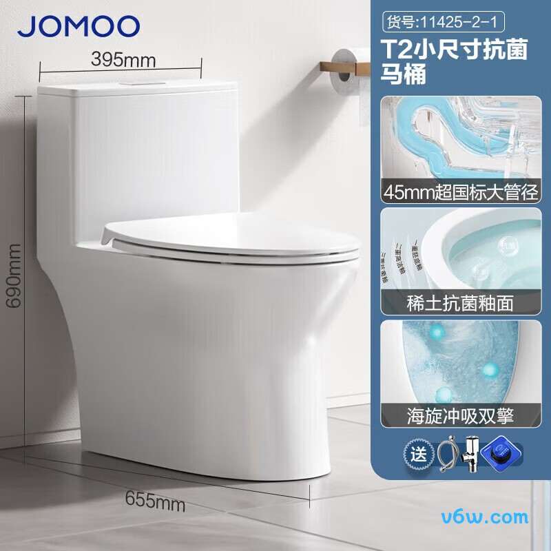 11425-2-1/31K-1普通马桶图片