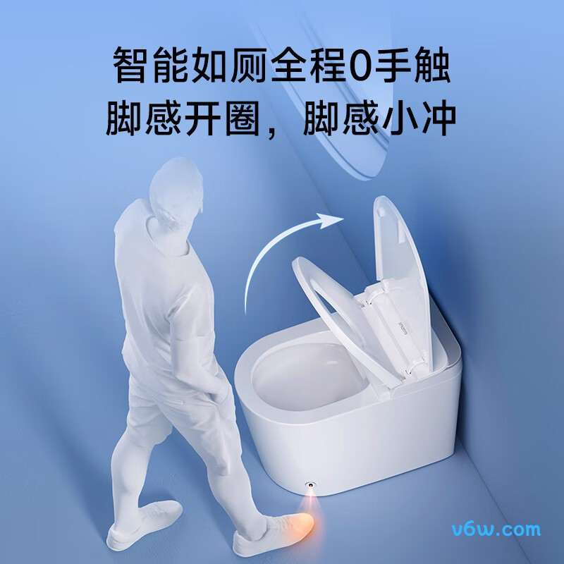 ZNMTY16ZM-400智能马桶图片