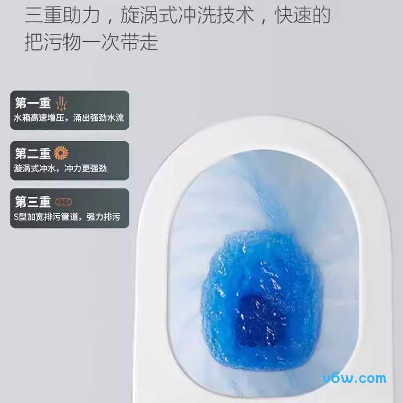 AEB12607M普通马桶图片