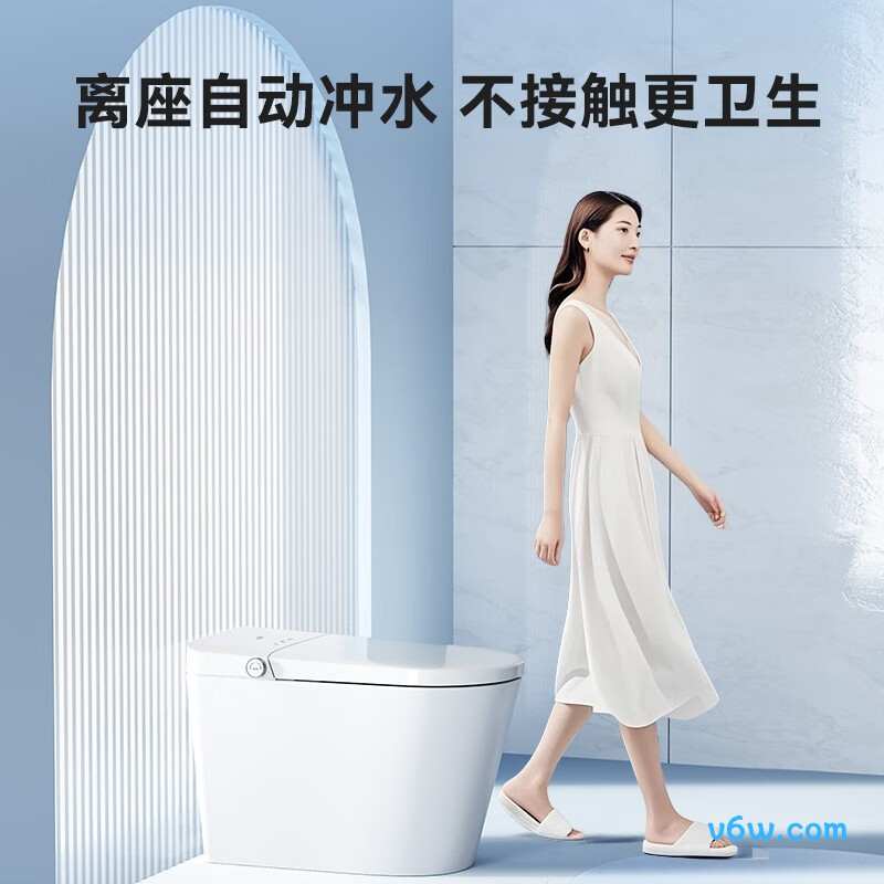 鲸Pro智能马桶图片