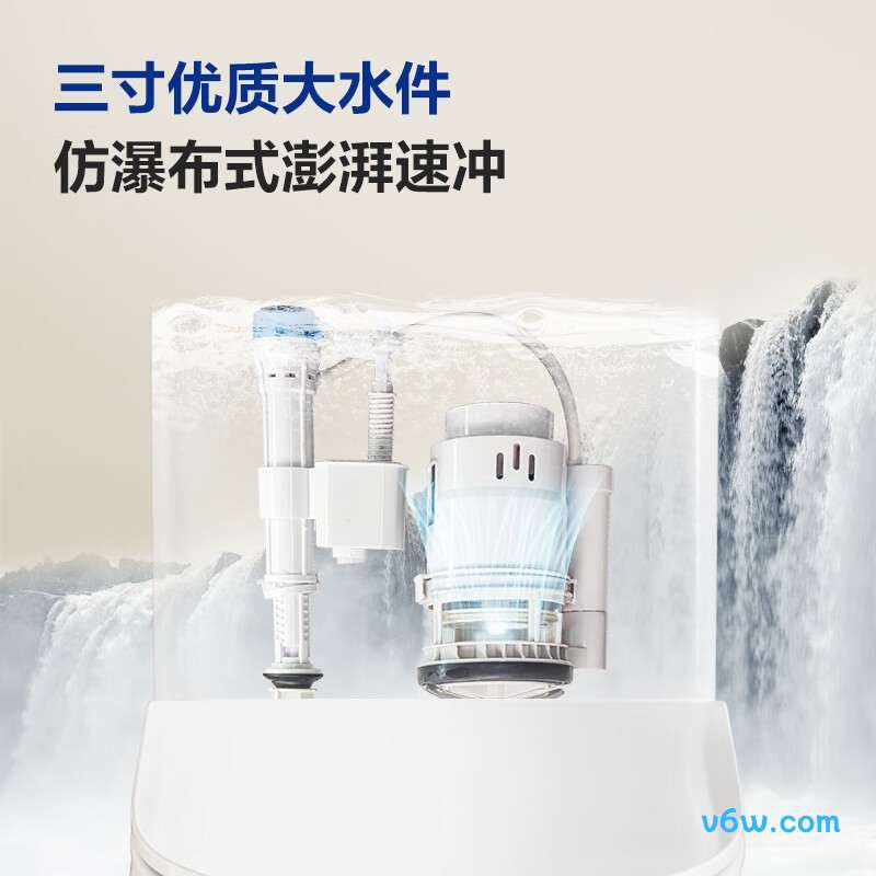 M-ZD249X-P普通马桶图片