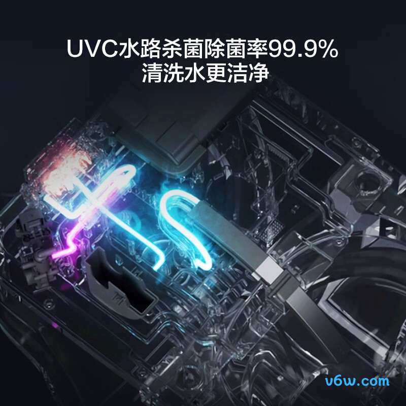 蓝鲸W2.0智能马桶图片