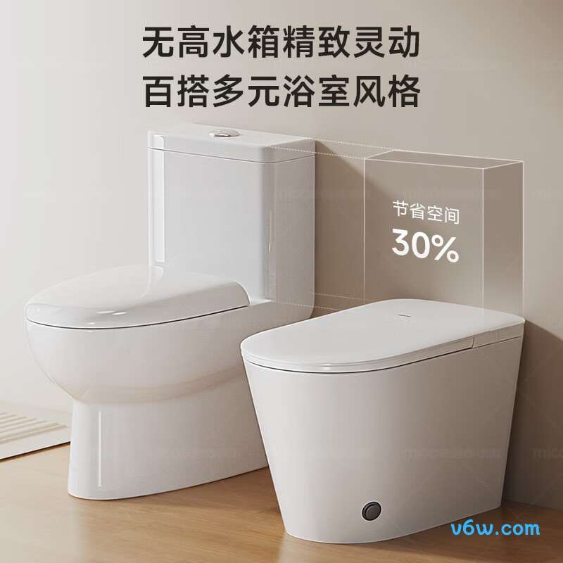 M-ZD111-3P普通马桶图片