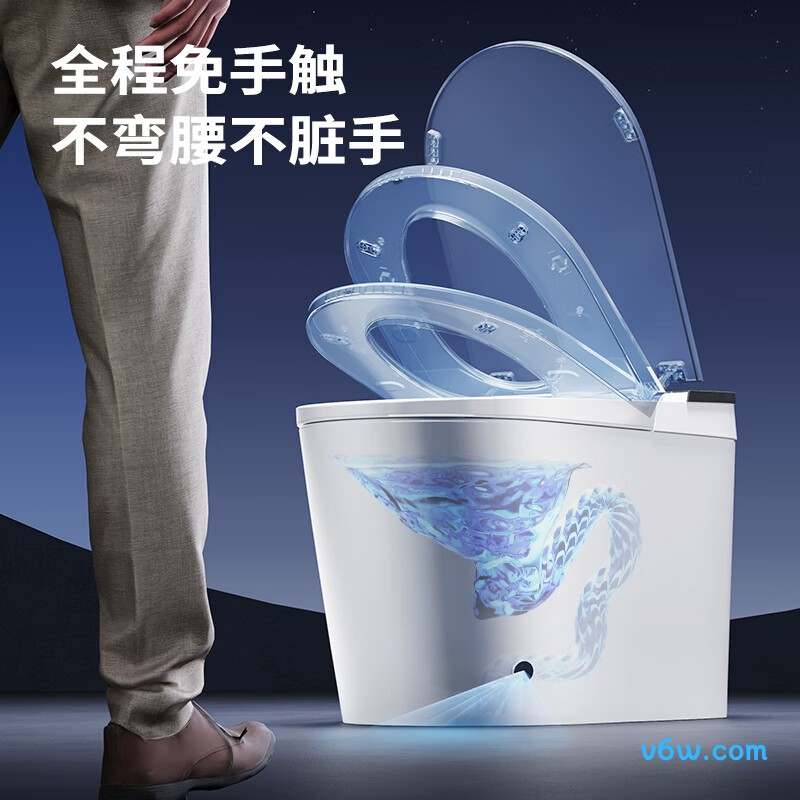 SQ9650-SA-CJM305智能马桶图片
