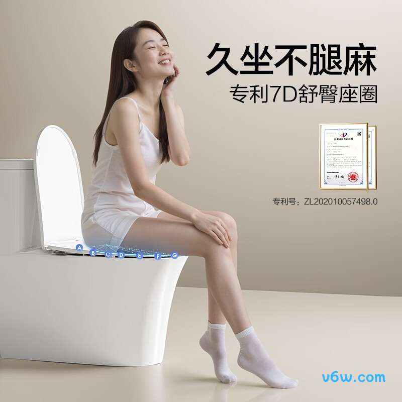 AEB12630M普通马桶图片