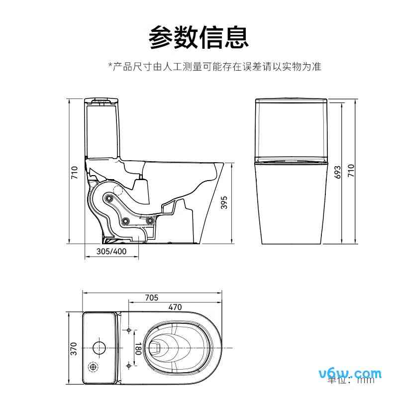11322-2-2/41KB-1普通马桶图片