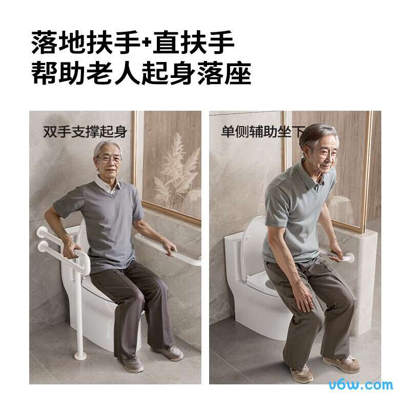 11513-2-6/31KA-1普通马桶图片