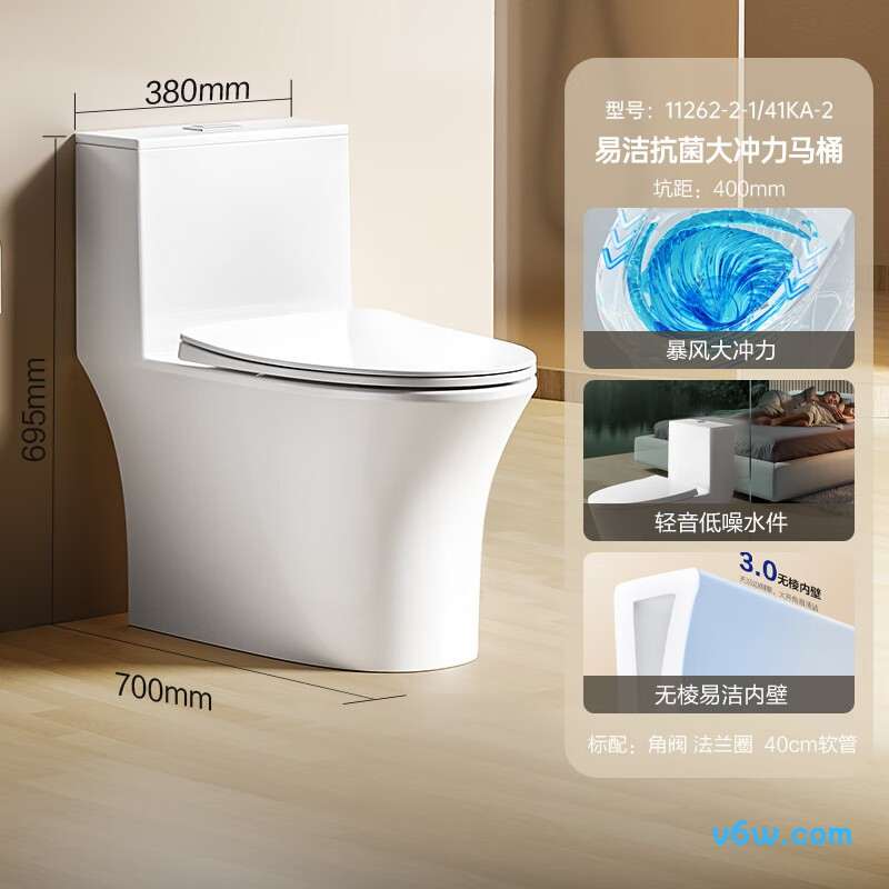 11262-2-1/41KA-2  400