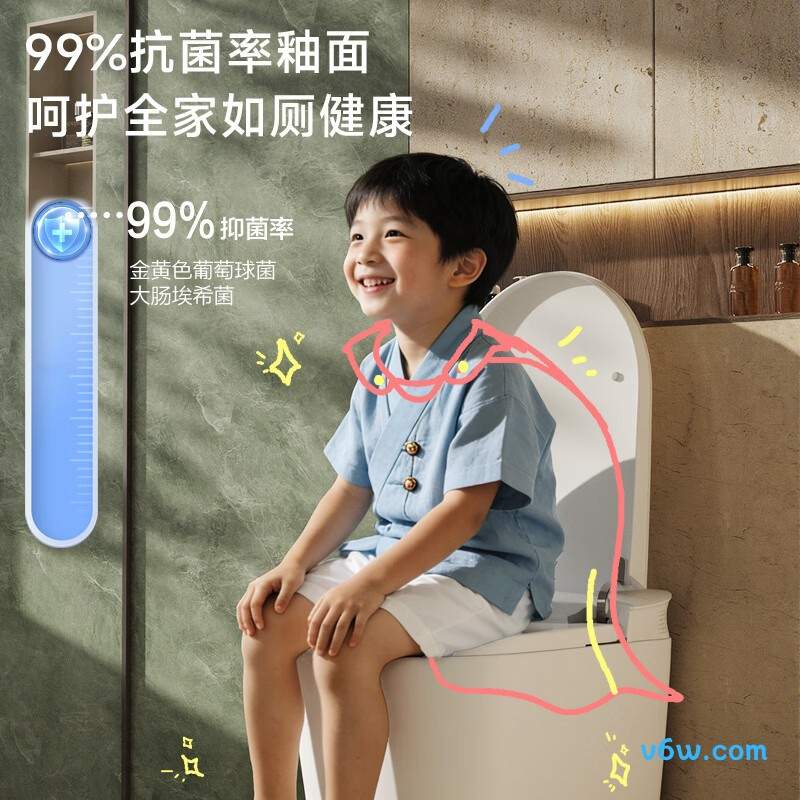 M-ZD113-4P普通马桶图片