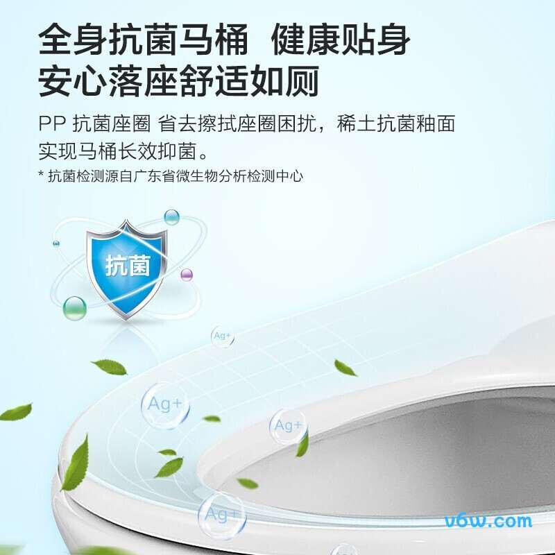 11262  305普通马桶图片