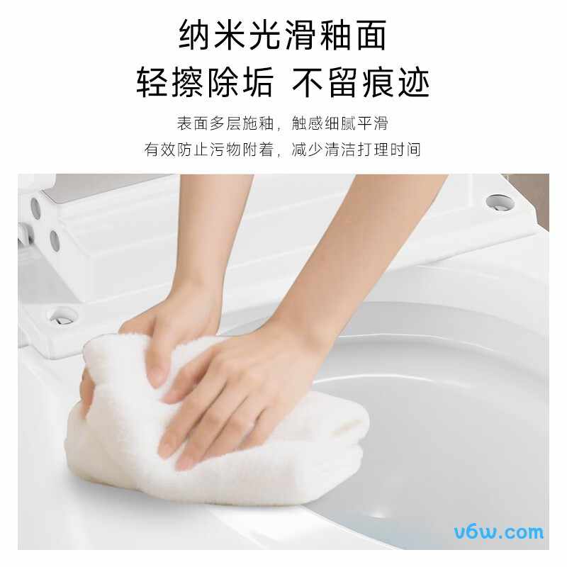 M-ZD108-4P普通马桶图片