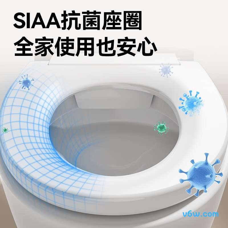 小白鲸3.0智能马桶图片