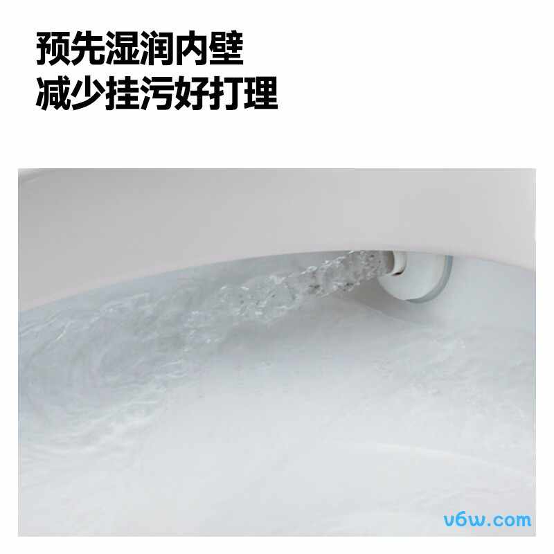 SQ6441-SA-CJM400智能马桶图片