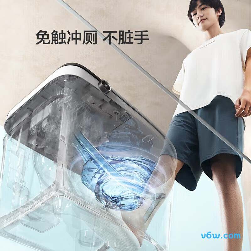 ZS700I-S1-400智能马桶图片