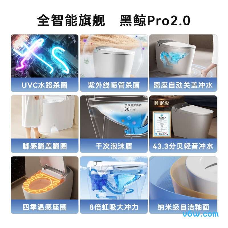 K-20169T-S-0普通马桶图片