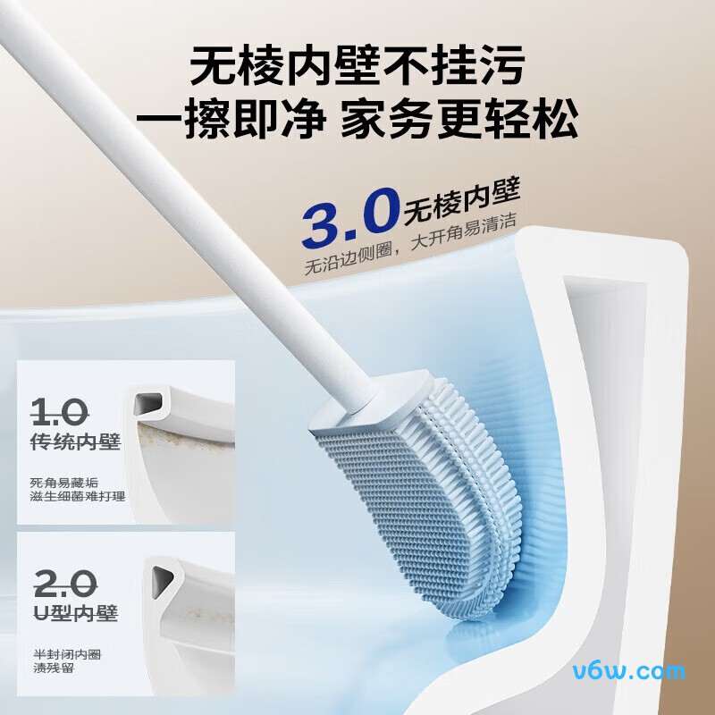 11396-2-1/41KB-1普通马桶图片