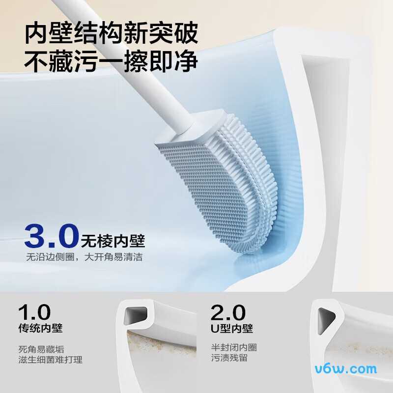 11262-2-1/41KA-2  400普通马桶图片