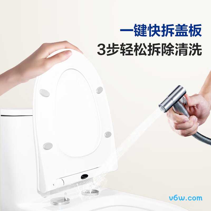 M-ZD249X-P普通马桶图片