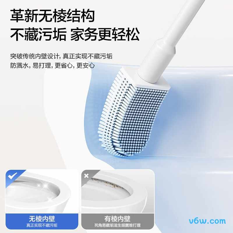 AEB12648M普通马桶图片