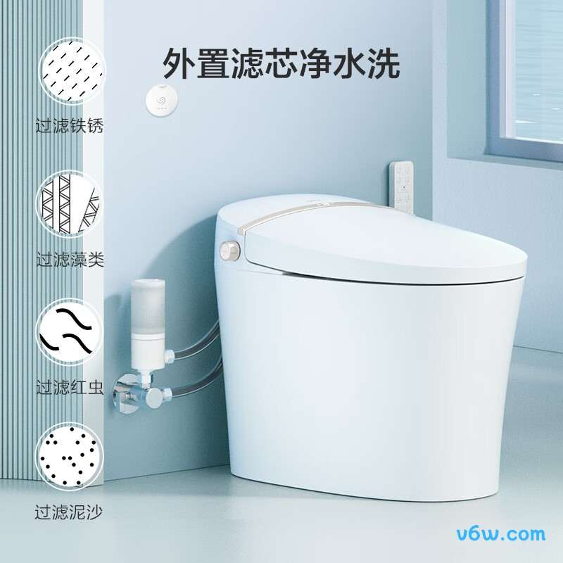 ZS360A-305智能马桶图片