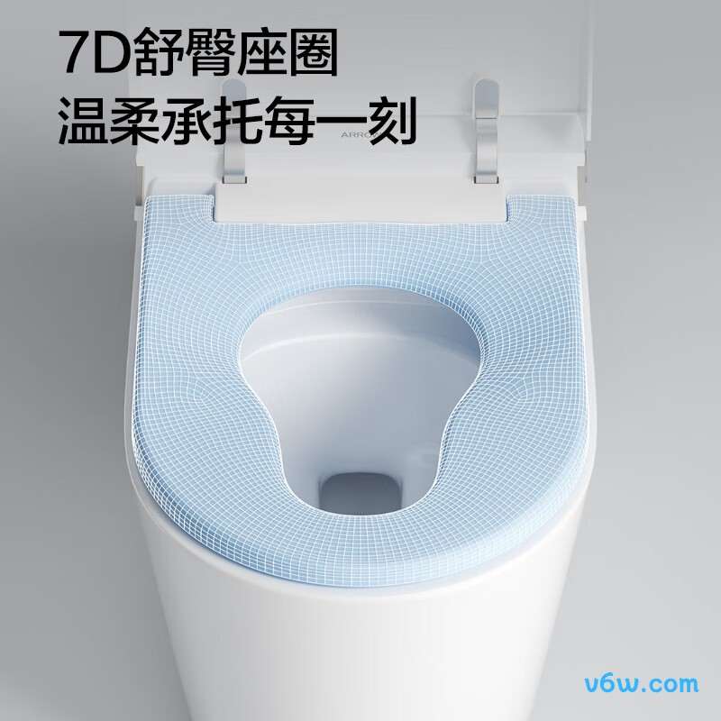 AES1171-PM智能马桶图片