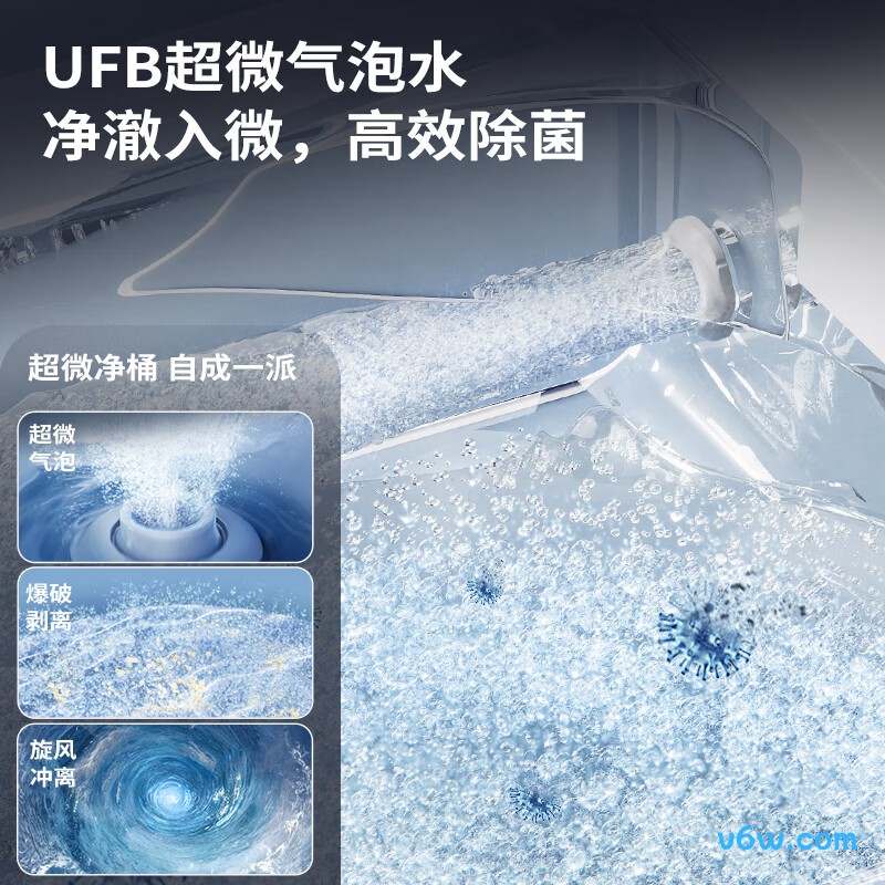 ZS800J-400智能马桶图片